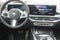2026 BMW X7 xDrive40i M-Sport (MSRP $96,950)
